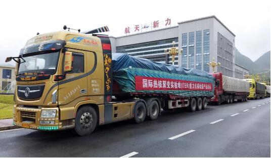 NG体育官网-不凡成绩非凡,相信品牌的实力