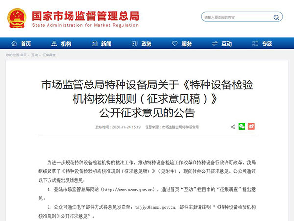 NG体育官网-不凡成绩非凡,相信品牌的实力